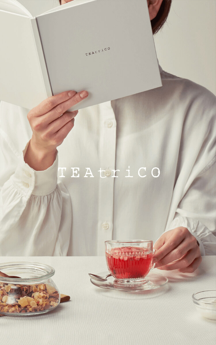 TEAtriCO〉ティートリコ公式HP - 食べられるお茶【TeaEAT】のティー 