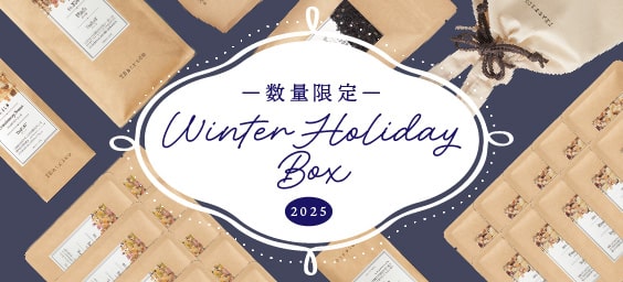 Winter Holiday Box 2025