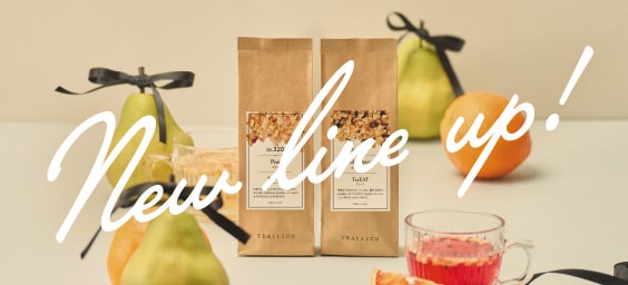 ティート ペアー・ルビーオレンジ