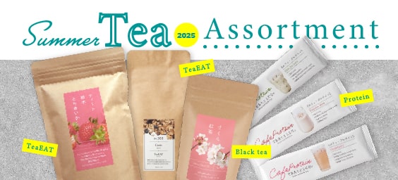 Summer Tea Assortment 2025