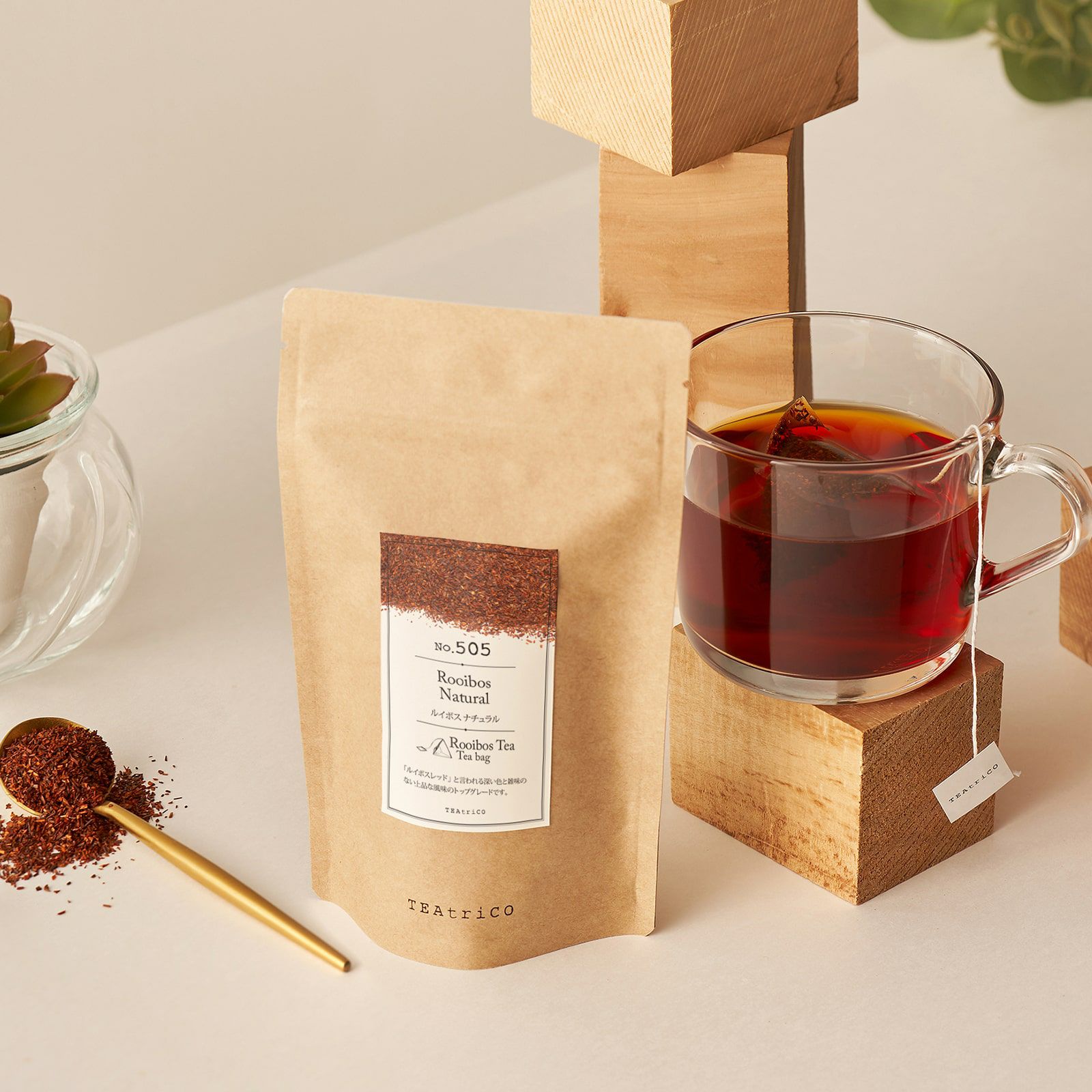 ルイボス ナチュラル | TEAtriCO ティートリコ公式オンラインストア